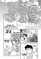 Sword_Art_Online_c01_022 kopie